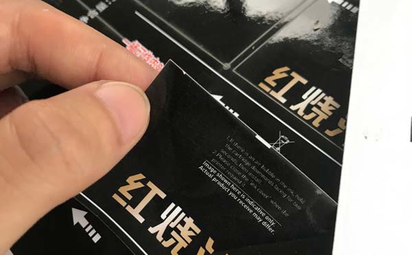 激光切割雕刻紙張的時(shí)候黃邊該怎么解決？(圖1)