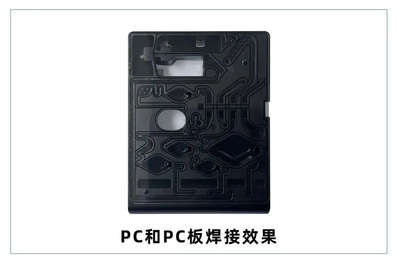 微流控產(chǎn)業(yè)化解決方案，量產(chǎn)下激光焊接擁有絕對(duì)優(yōu)勢(shì)！(圖4)