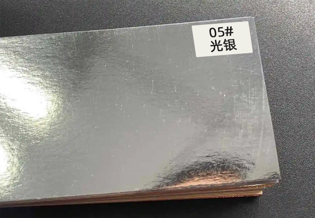 激光模切如何解決光銀紙加工的三大痛點？(圖1)