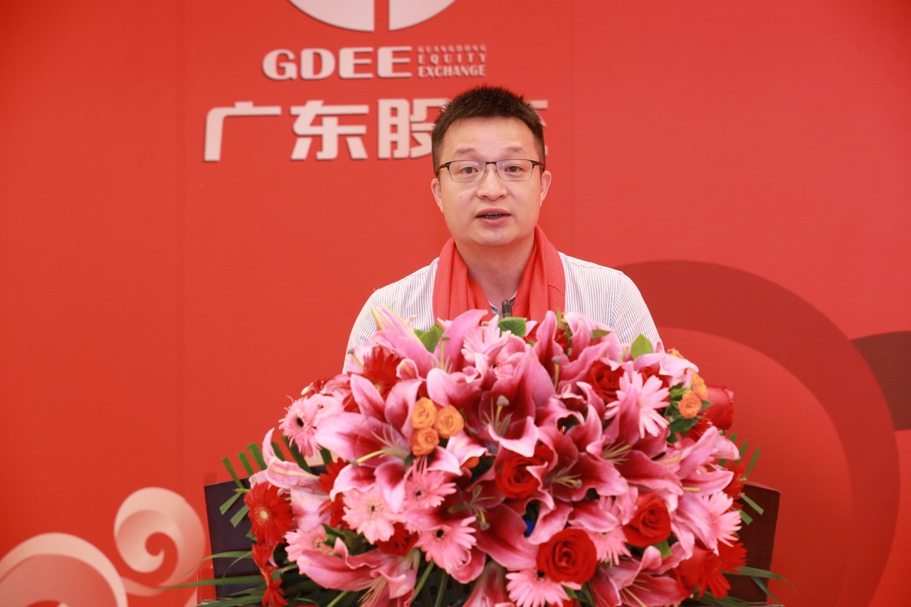 熱烈祝賀廣州萊塞激光在廣東股權(quán)交易所正式上市！(圖6)