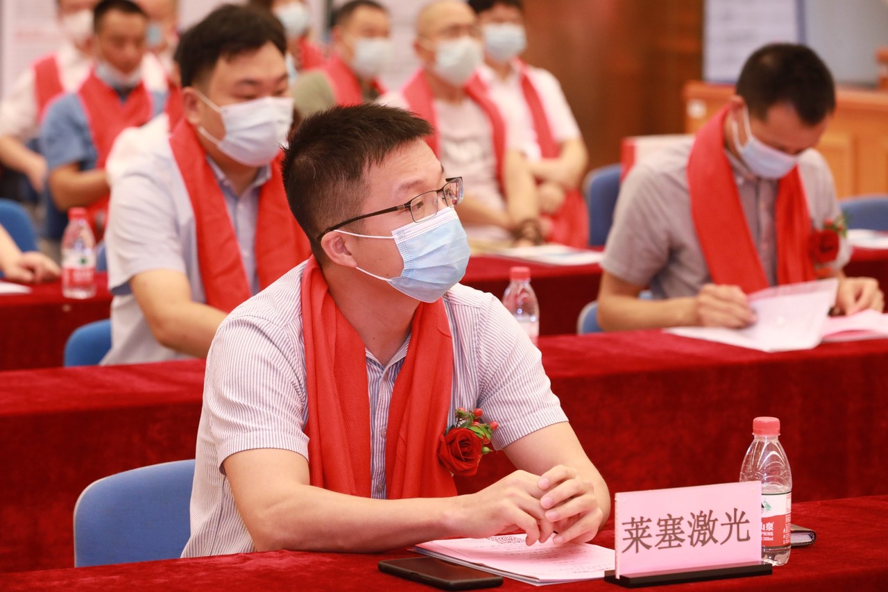 熱烈祝賀廣州萊塞激光在廣東股權(quán)交易所正式上市！(圖3)